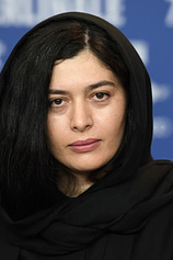 photo of person Zhila Shahi