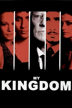 My Kingdom poster