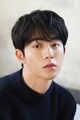 picture of actor Nam Joo-hyuk