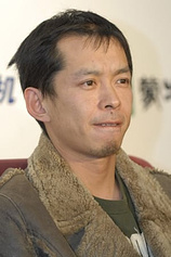 photo of person Xiaojun Yue