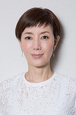 photo of person Keiko Toda