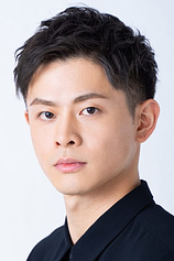 picture of actor Shoya Ishige