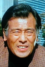 picture of actor Akiji Kobayashi