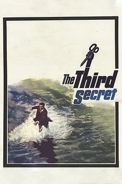 El Tercer Secreto