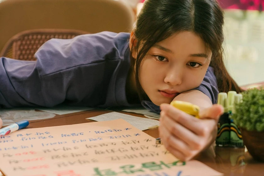 Yoo-Jeong Kim en una-chica-del-siglo-xx