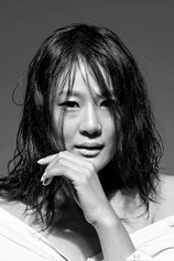 Foto de Lee Min-ah