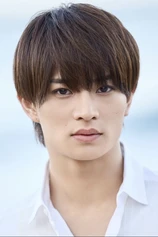 Foto de Hidaka Ukisho