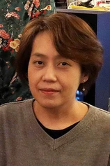 Foto de Akira Saitoh