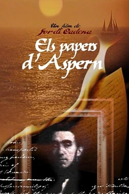 Los Papeles de Aspern