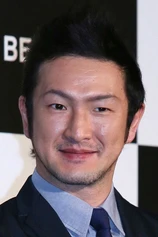 Foto de Shido Nakamura