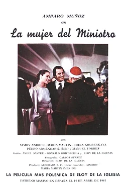 La Mujer del Ministro
