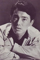 Foto de Isao Kimura