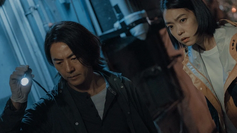 Imagen de El Investigador con Millones de seguidores