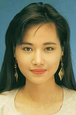 Foto de Bessie Chan Ming-Kwan