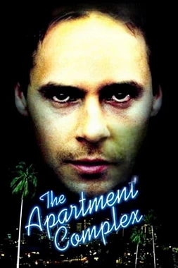 Apartamento maldito (Apartamento 17)