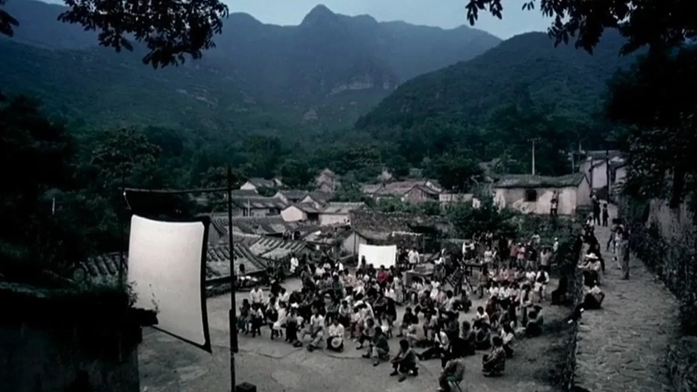 Imagen de A Cada Uno Su Cine