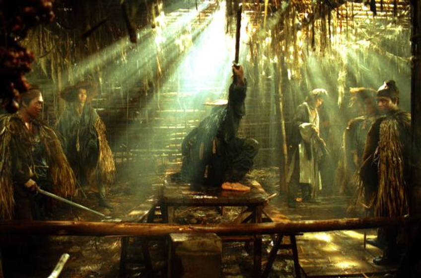 Imagen de Ashes Of Time