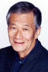Foto de Jôji Yanami