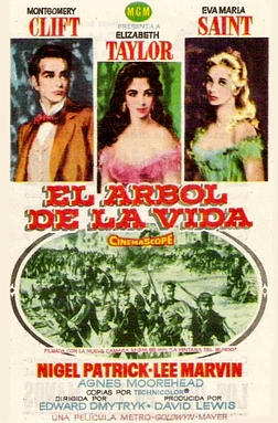 poster of movie El Árbol de la vida