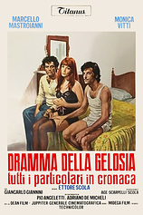 poster of movie El Demonio de los Celos