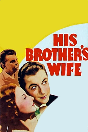 Poster de La Esposa de su hermano
