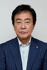 picture of actor Tsunehiko Watase