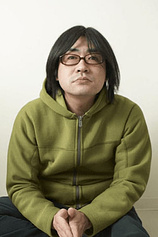 photo of person Rei Harakami