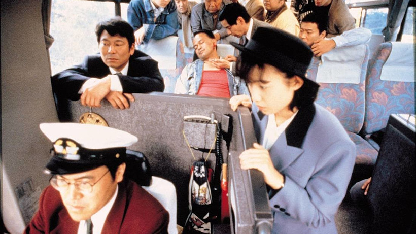 Imagen de Suicide bus