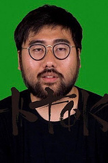 Foto de Taichi Kimura