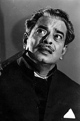 picture of actor Gajanan Jagirdar