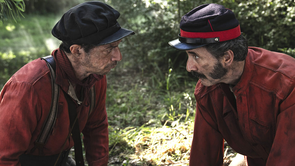 Imagen de The Illusion