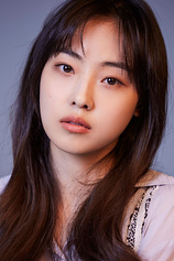 picture of actor So-nee Jeon