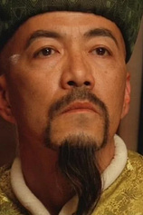 picture of actor Vince Crestejo