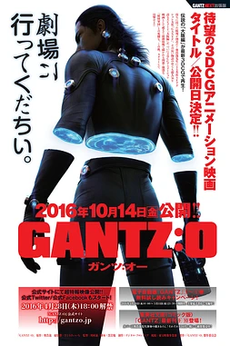 poster of movie Gantz: O