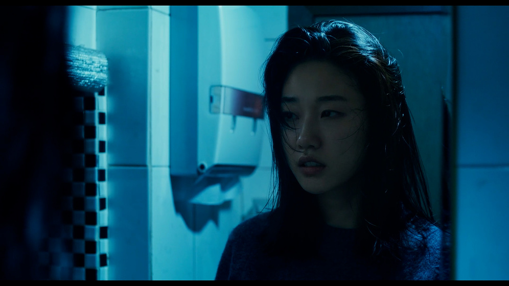Ha Yoonkyung en Coming of Age