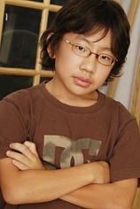 picture of actor Elliott Cho