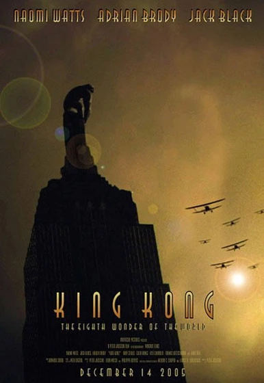 Imagen de king-kong-2005 (Cartel)