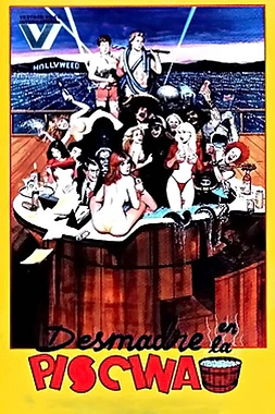 Baños calientes de Hollywood (Desmadre en la piscina)