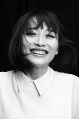 Foto de Xiangli Huang