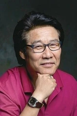 Foto de Tae-won Kwon