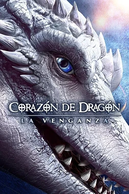 poster of movie Dragonheart: Vengeance