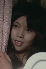 picture of actor Nozomi Yasuda