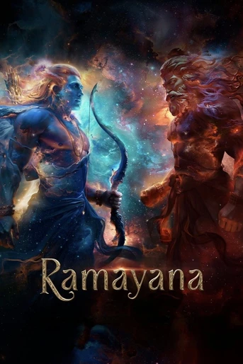 Poster de Ramayana