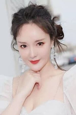 picture of actor Huang Yuntong