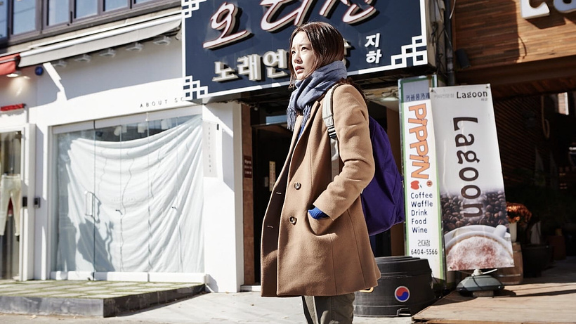 Imagen de Our Sunhi