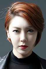 picture of actor Bo Ri