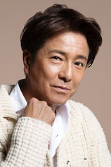 picture of actor Toru Kazama