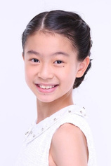 Foto de Sui Yoshimi