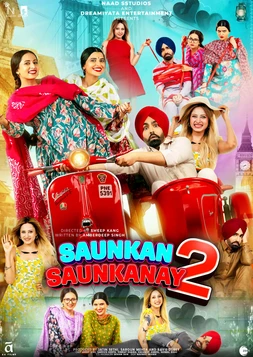 Saunkan Saunkanay 2