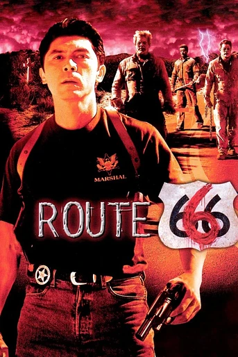 Poster de Ruta 666